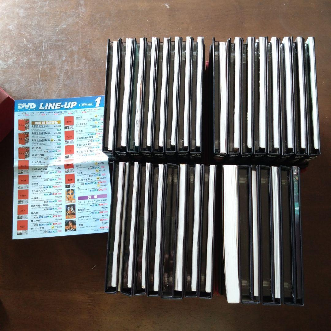 黒澤明 The Masterworks DVDボックスセット　1＆2