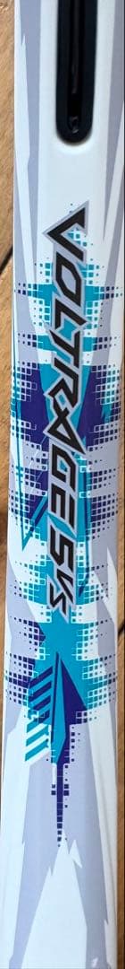 ボルトレイジ5VS UL1 グレイッシュホワイト