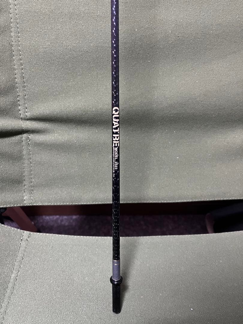 ブライトリバー　キャトル2523