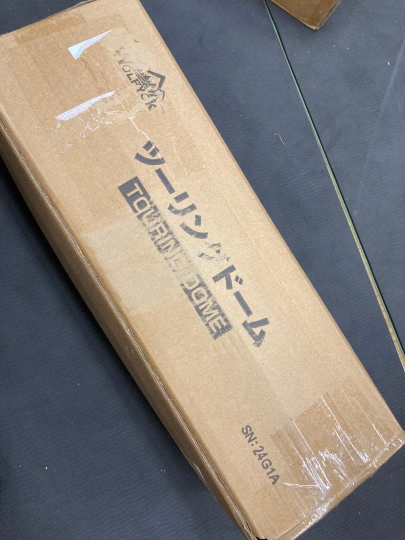 テント 1-4人用 テント ファミリー 4000mm耐水圧　前室 ソロキャンプ