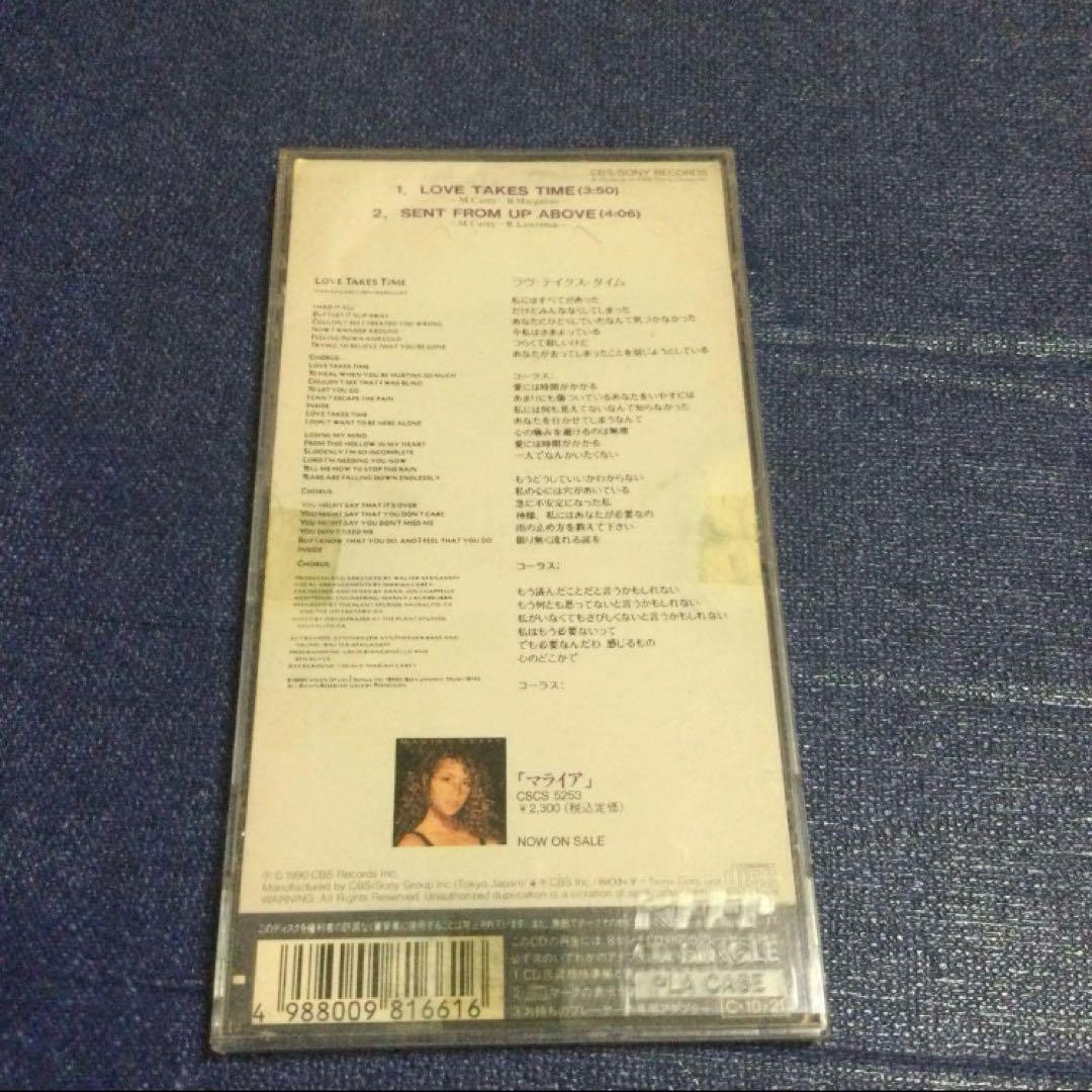 MARIAH CAREY マライア キャリー 8センチ8cmシングル洋楽CD
