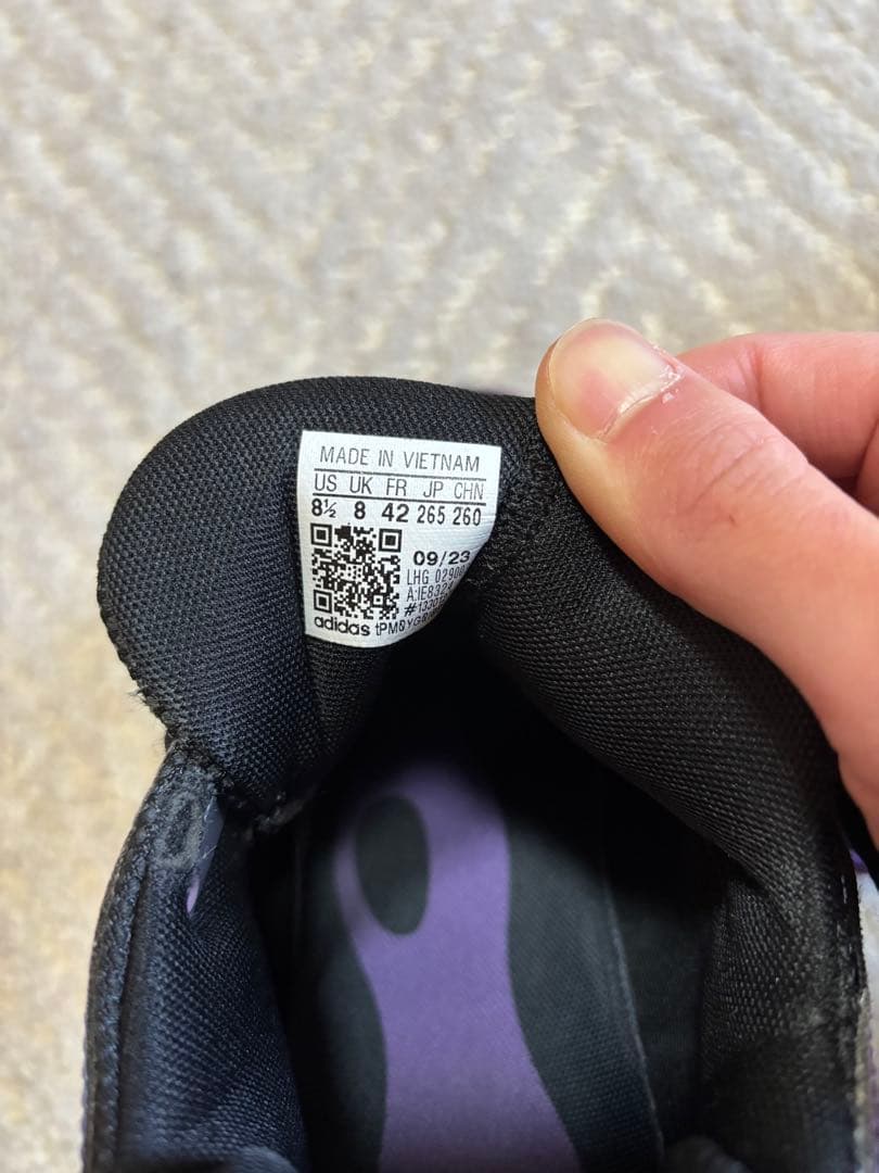 シューズ(男性用) ADIDAS D.O.N issue5 26.5cm