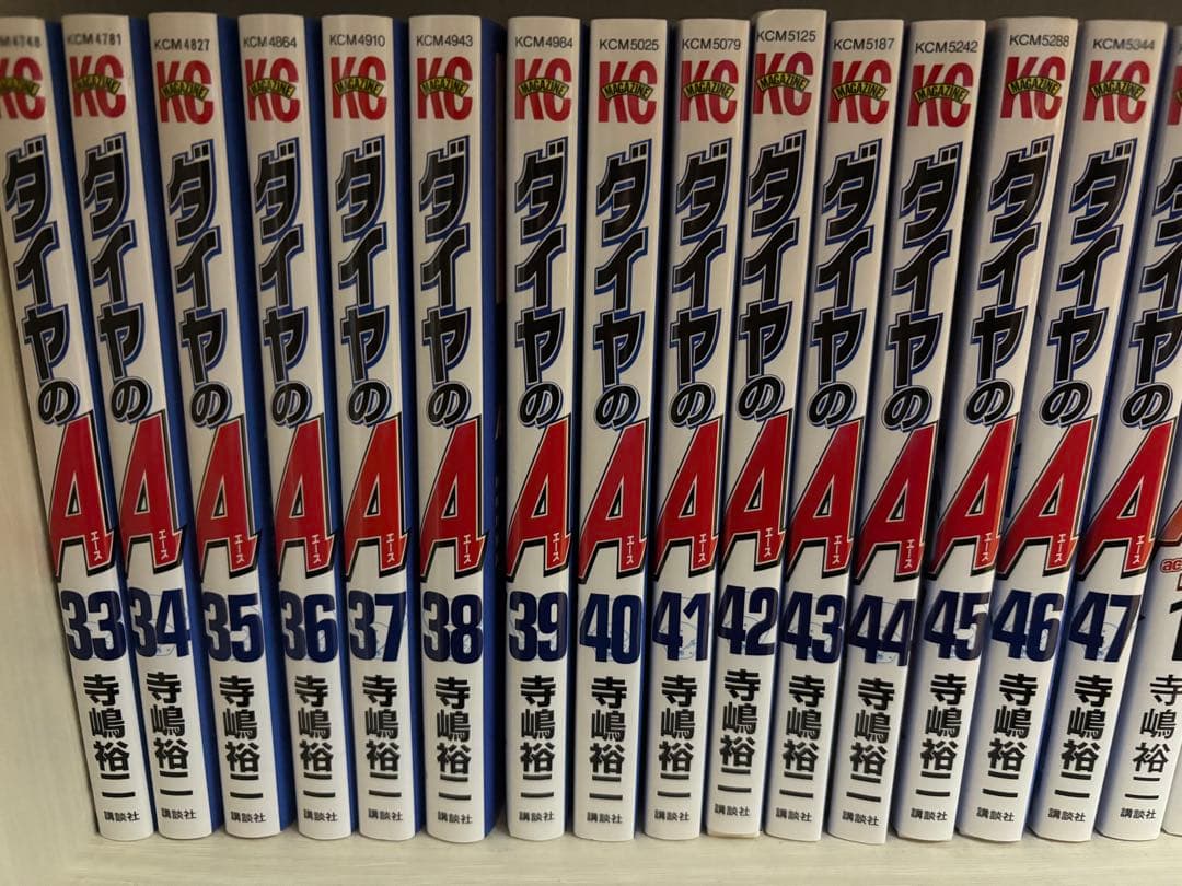 全巻セット　ダイヤのA ダイヤのAact 2