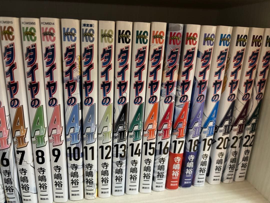 全巻セット　ダイヤのA ダイヤのAact 2