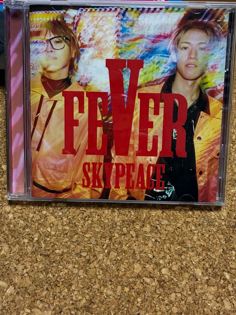 スカイピース 新品未使用DVD＆CD2点セット