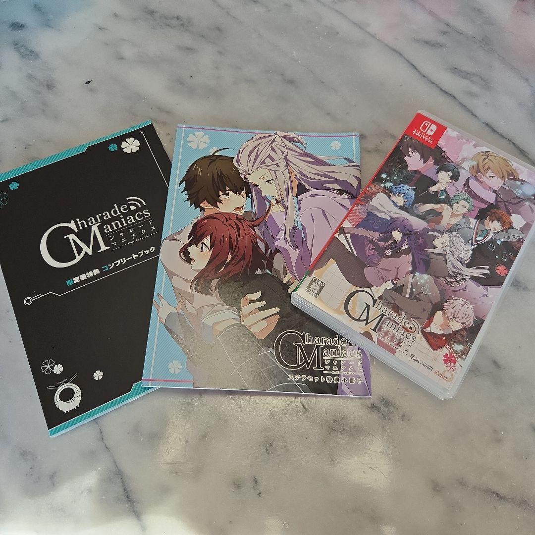 CharadeManiacs　シャレマニ　Switch版　小冊子2冊　セット