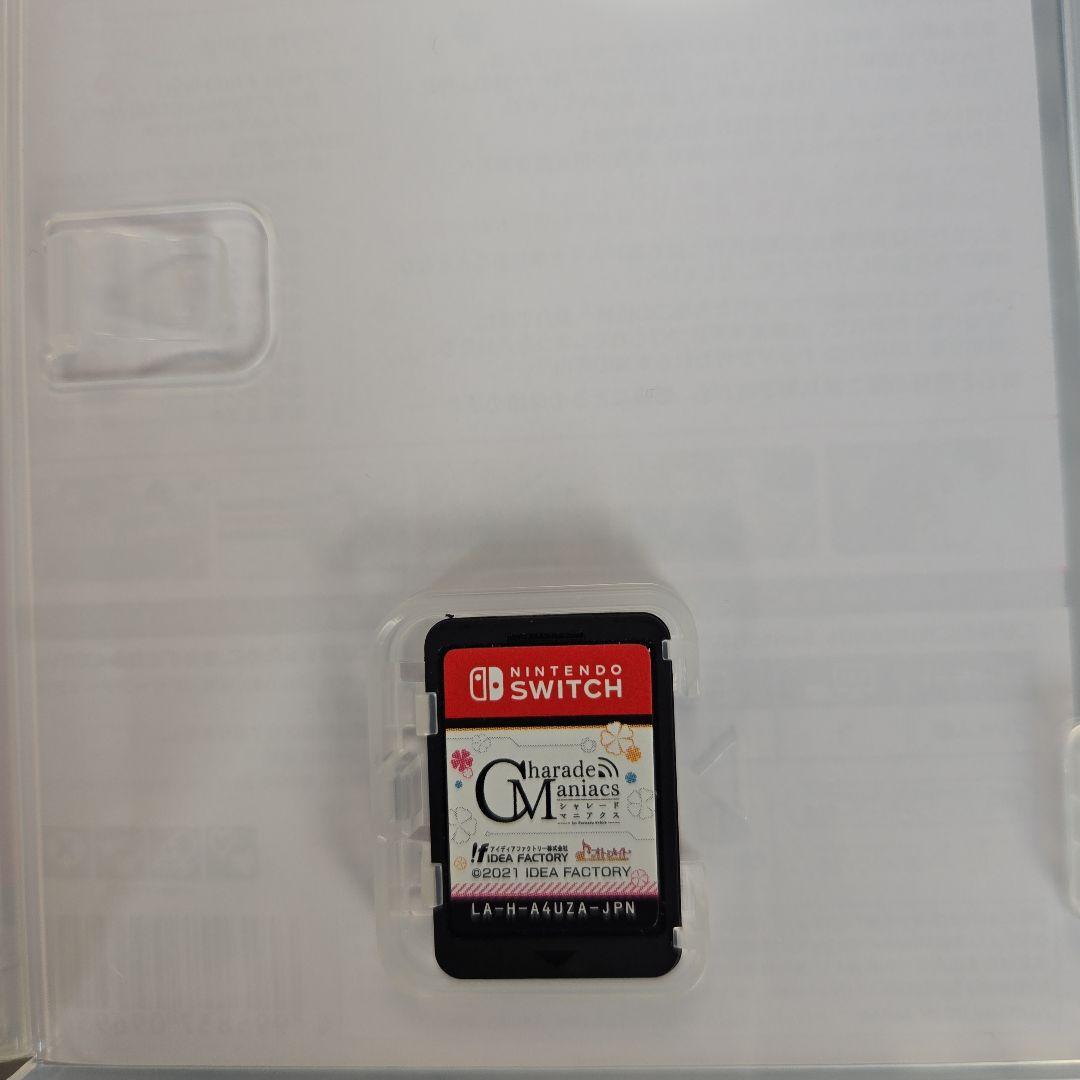 CharadeManiacs　シャレマニ　Switch版　小冊子2冊　セット