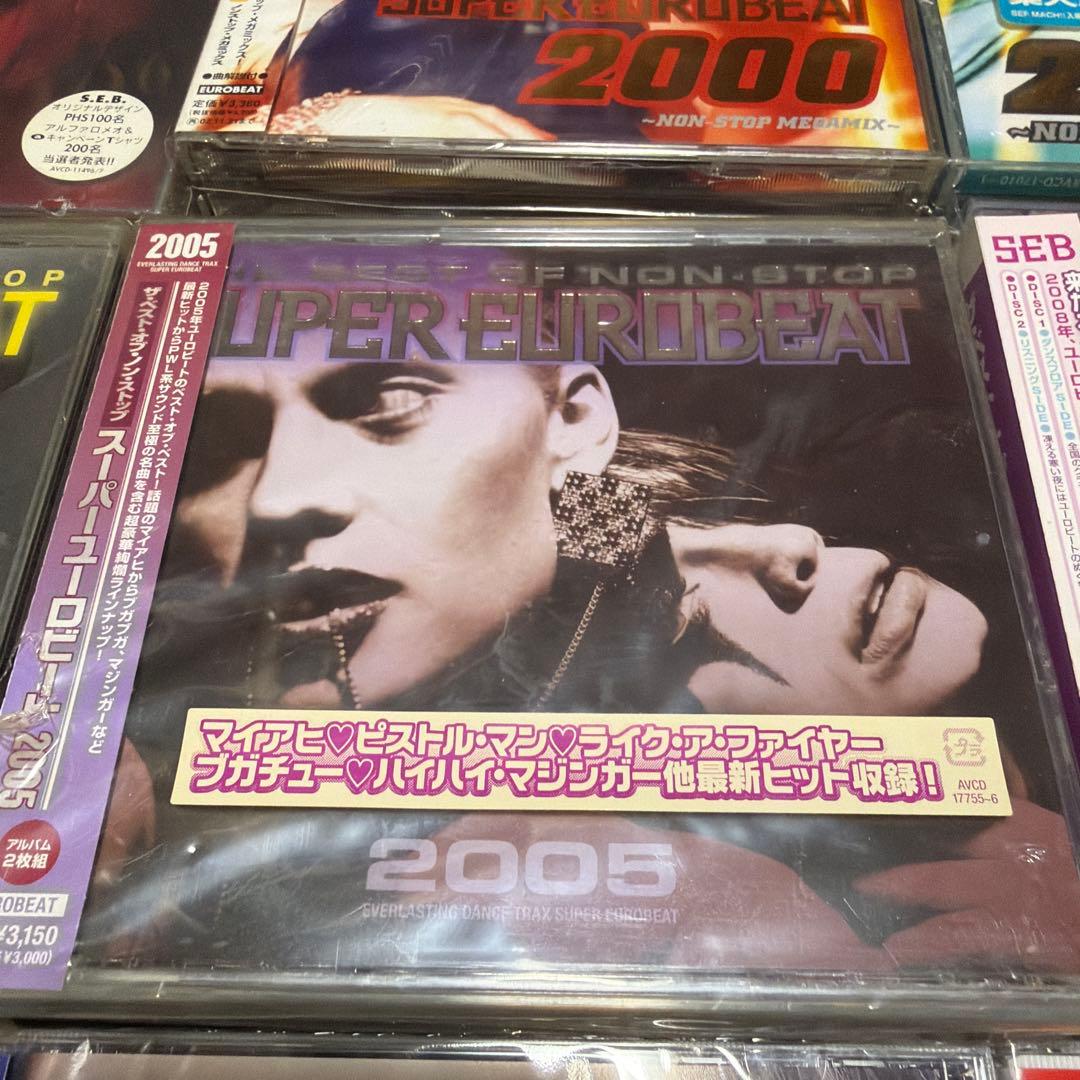 新品未使用　スーパーユーロビート　CD 年号別　当時品　おまとめ