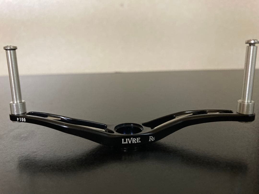 リブレ LIVRE 10周年 ハンドル R6