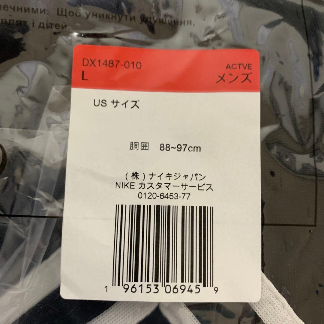 ナ*マ様 ジョーダン Dri-FIT スポーツ ダイヤモンド ショーツ