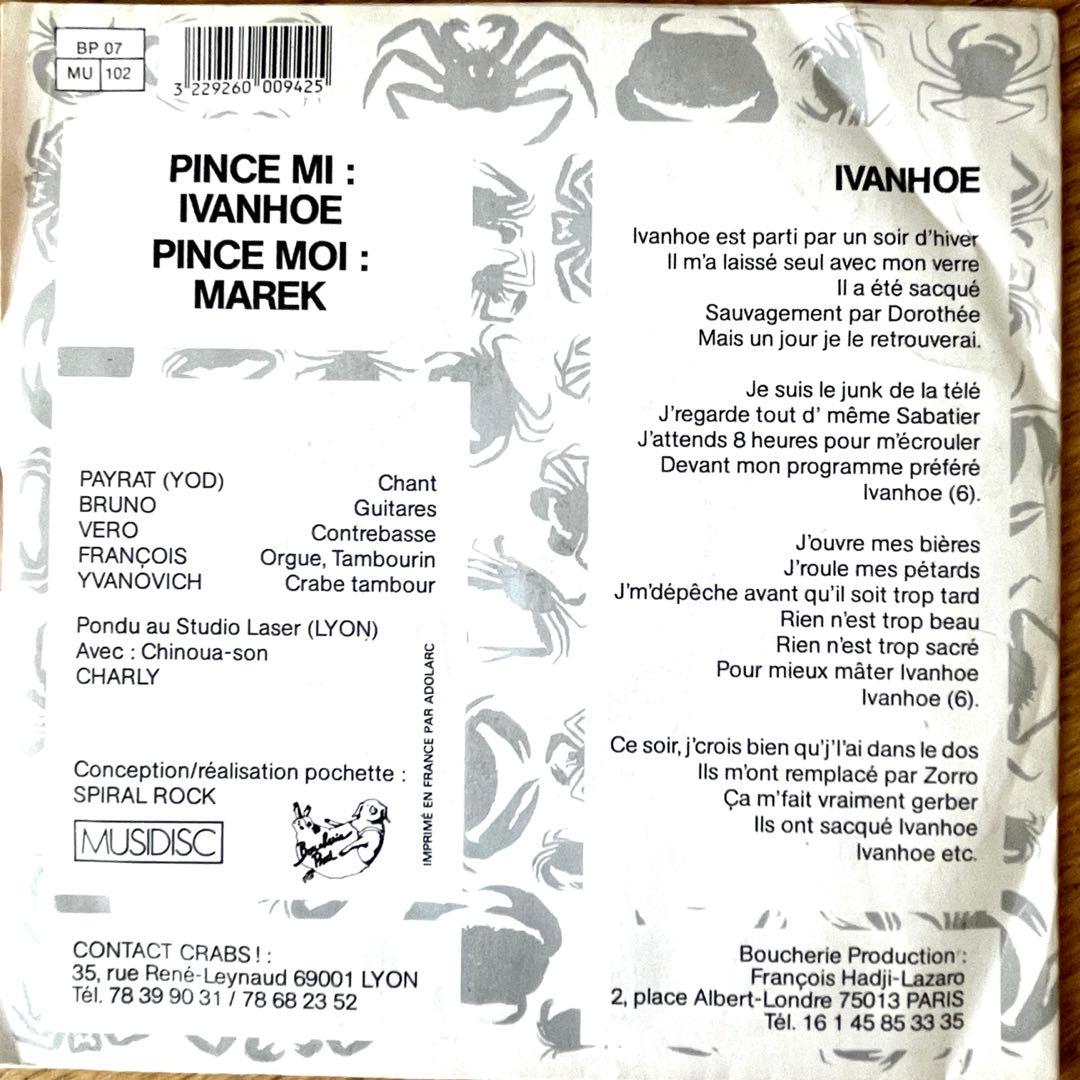 7” Crabs ! Ivanhoe/Marek サイコビリー