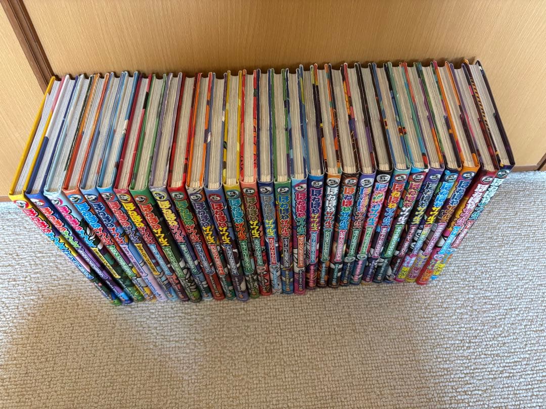 ホネホネザウルス　29冊