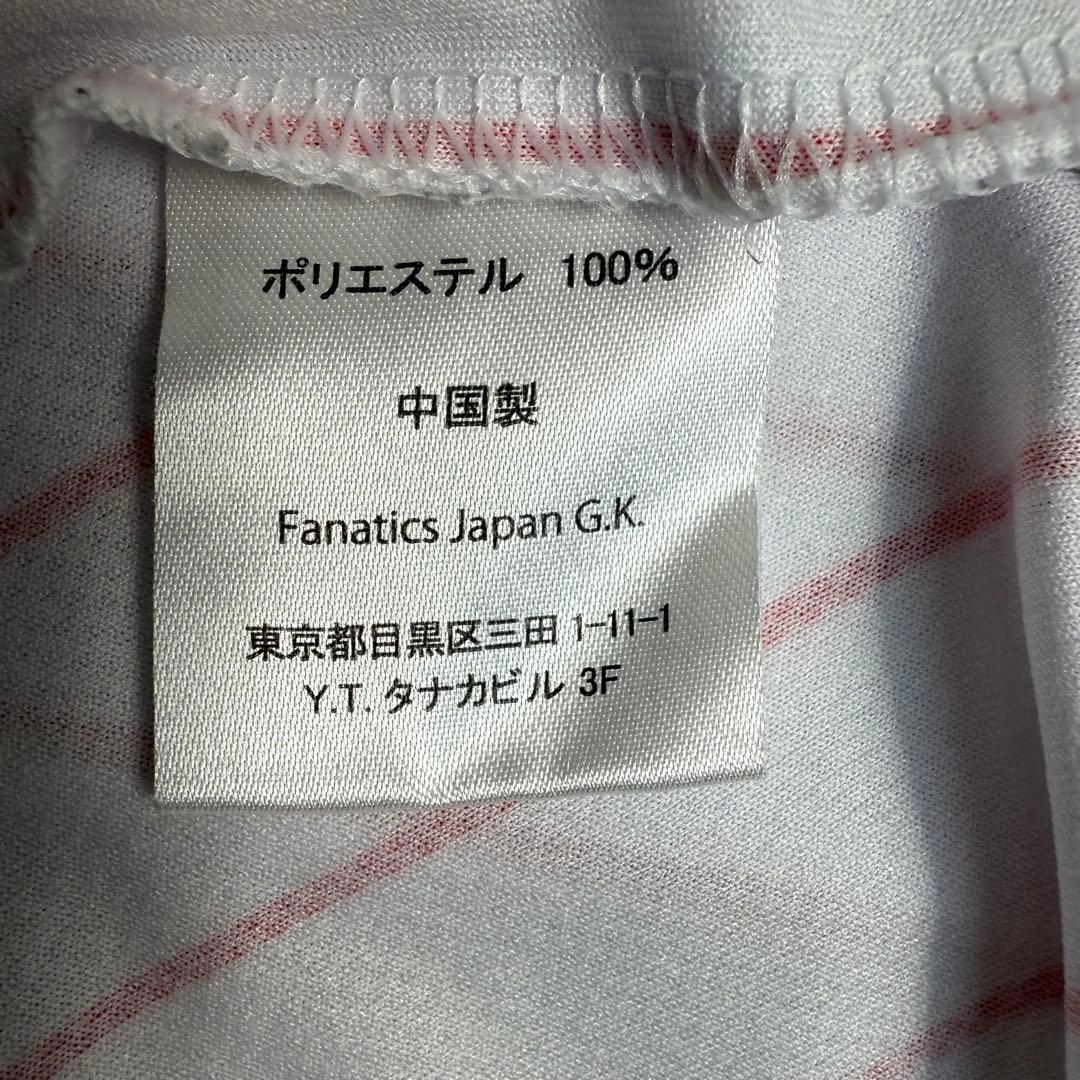東京ヤクルトスワローズ ユニフォーム 青木宣親選手 23 フリーサイズ