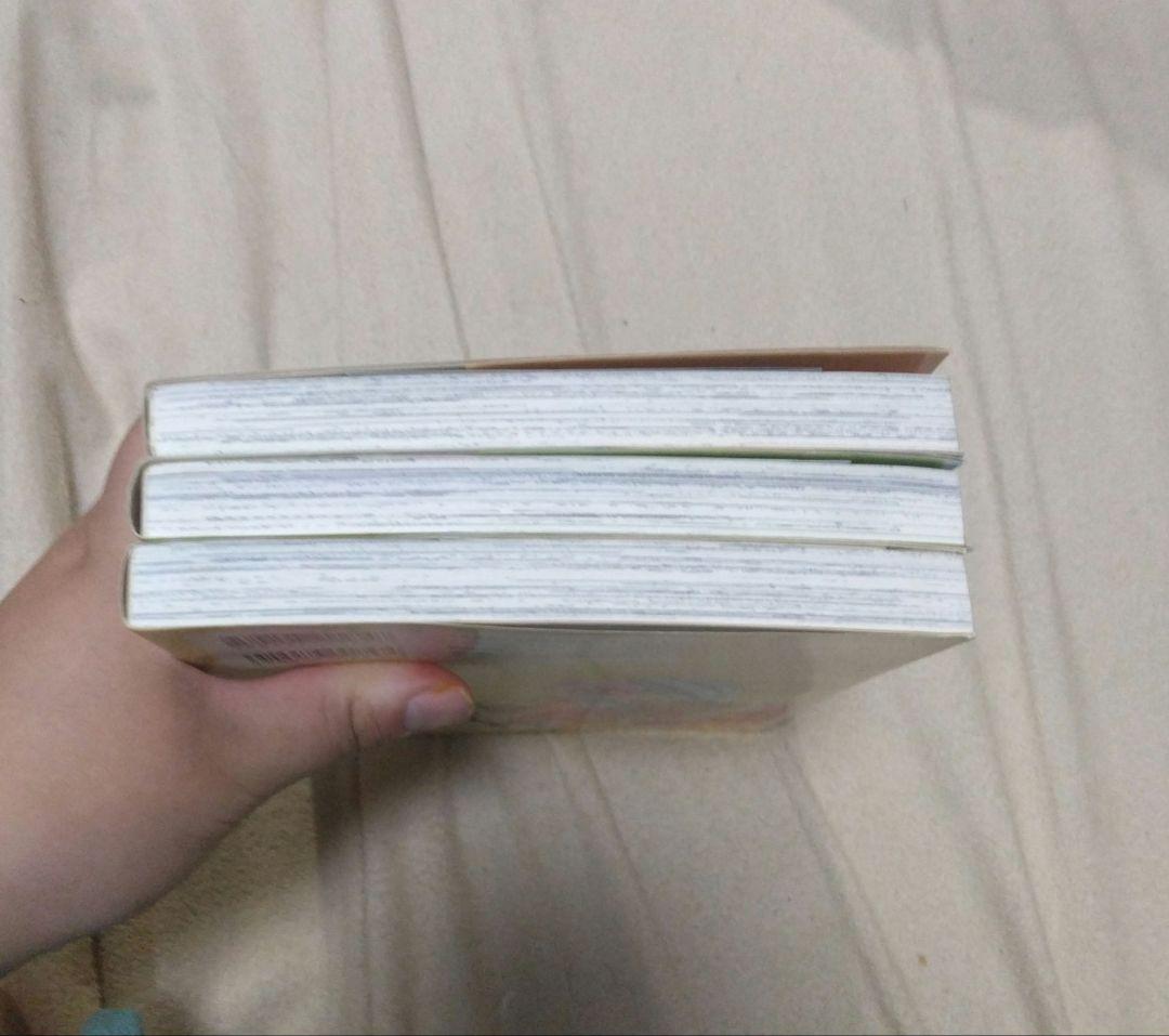 と*つ様 激レア 初版 ばよえ〜んすぺしゃる 3巻セット