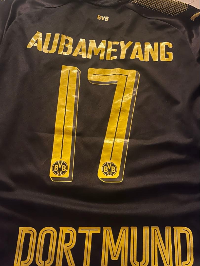 ボルシア・ドルトムント オーバメヤン 17/18ユニフォーム上下セット　17番