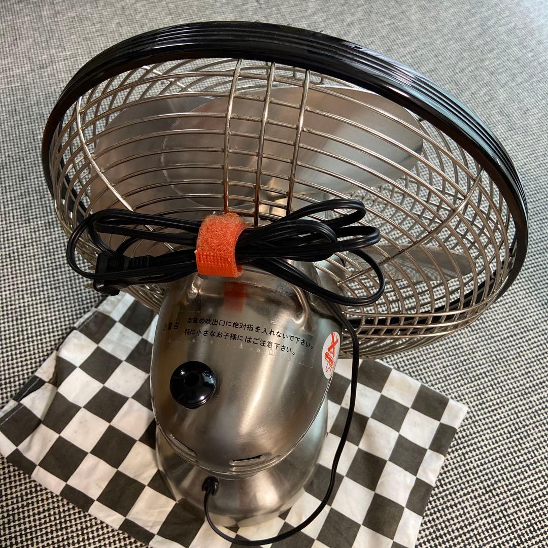 小物入れ VORNADE SILVER SWAN