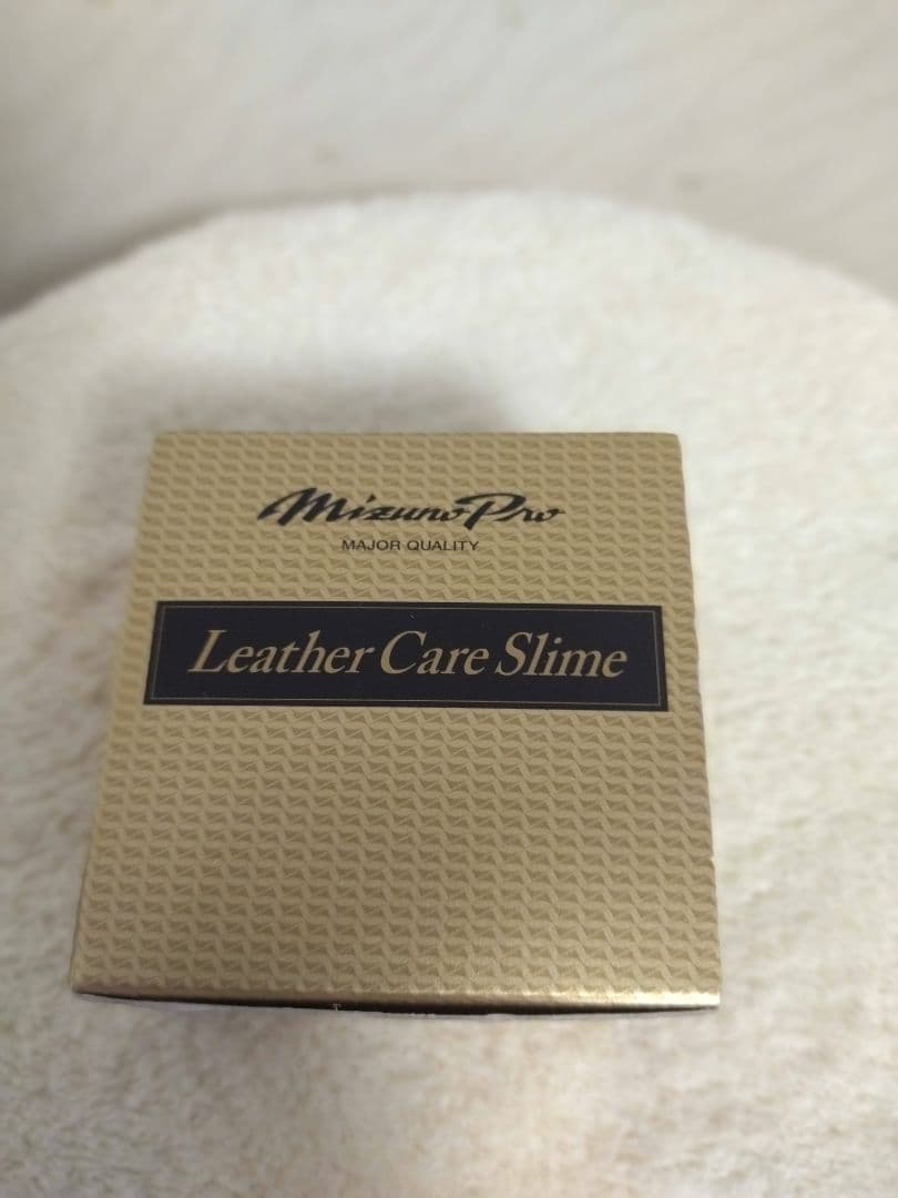 ミズノプロ 硬式グローブ投手用希少モデル 波賀JAPAN BBSショップ限定