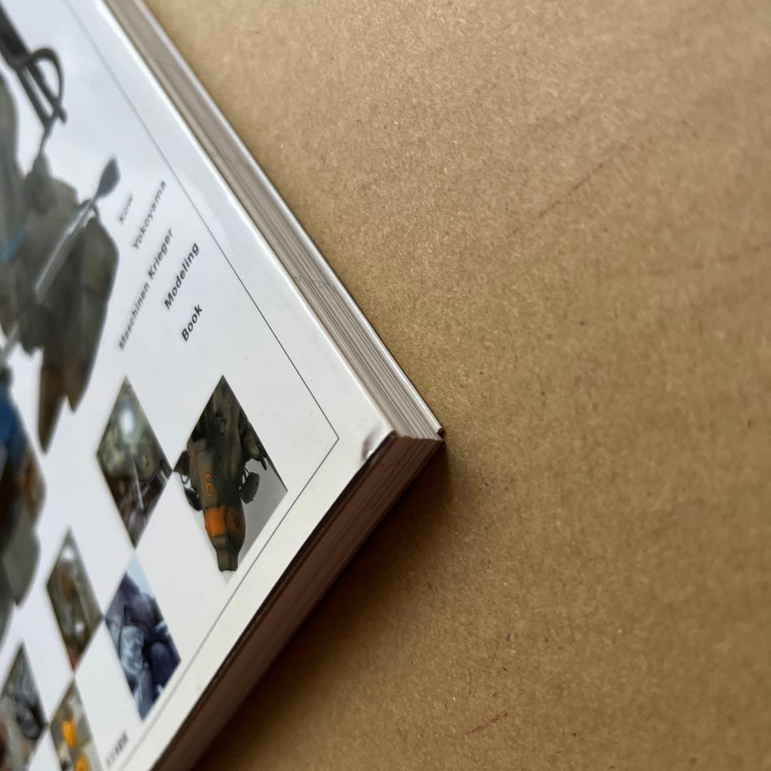 横山宏Ma.K.モデリングブック