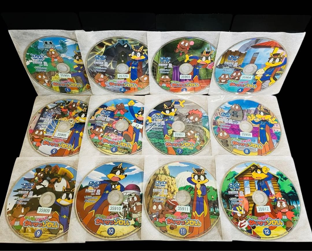 【全巻セット】まじめにふまじめ かいけつゾロリ DVD全33巻+劇場版4作品