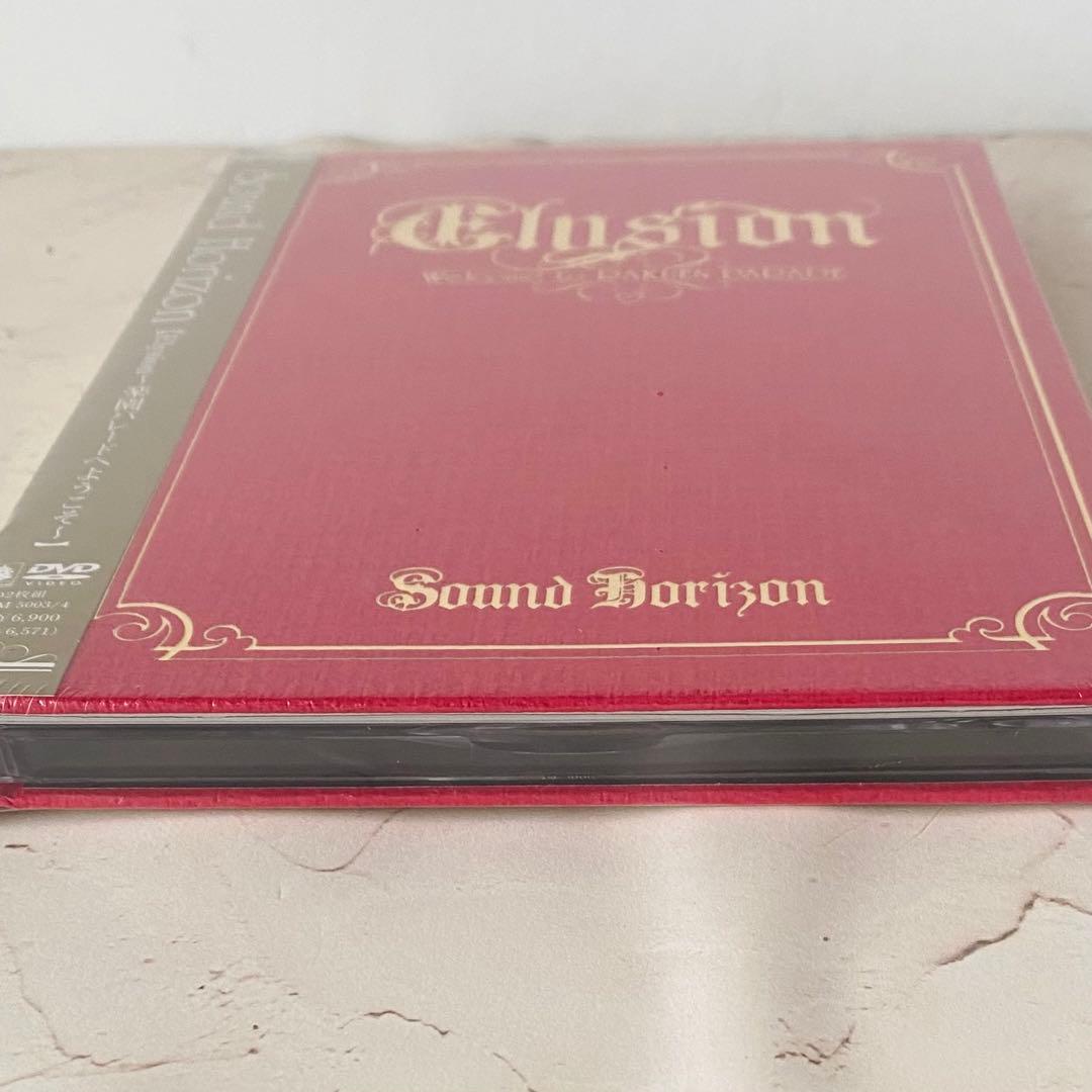 sound horizon Elysion DVD 未開封品