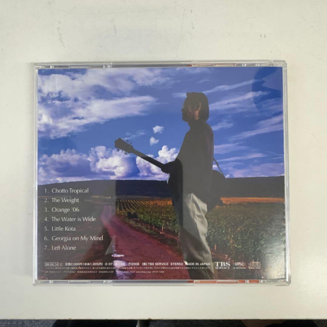 サイン入り　帯あり　中川イサト　アコースティックパラダイス 1310 CD