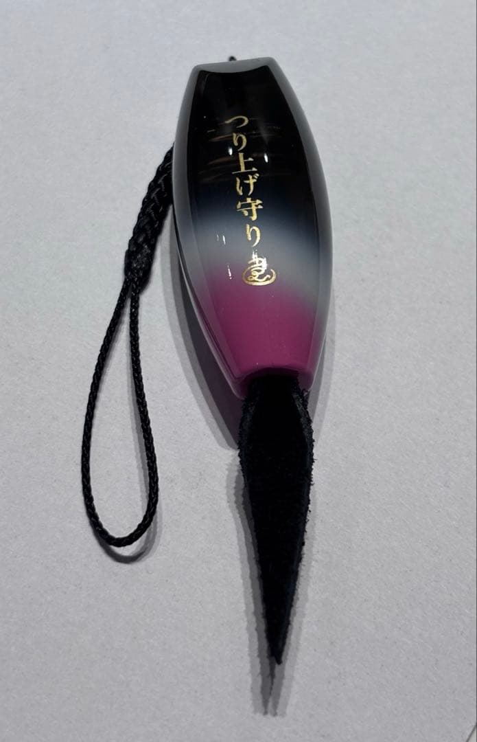 鈴鹿サーキット　F1GP限定　つり上げ守り　夜桜