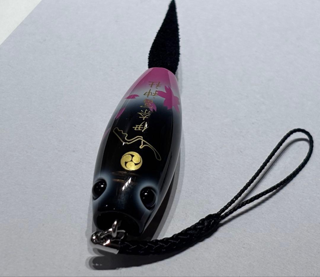 鈴鹿サーキット　F1GP限定　つり上げ守り　夜桜