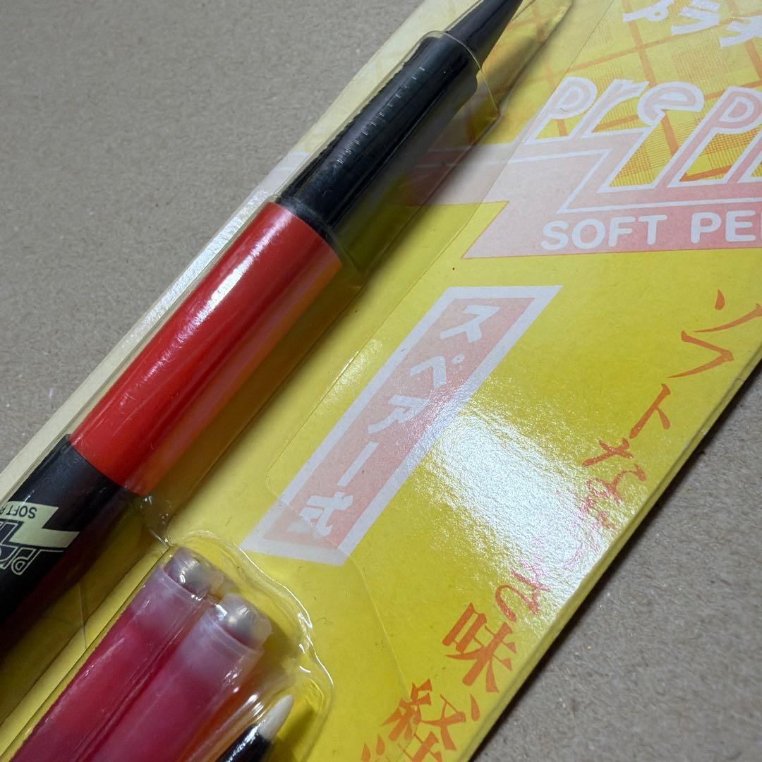 新品 廃盤 プラチナ Preppy プレピー ソフトペン SN-800 旧型