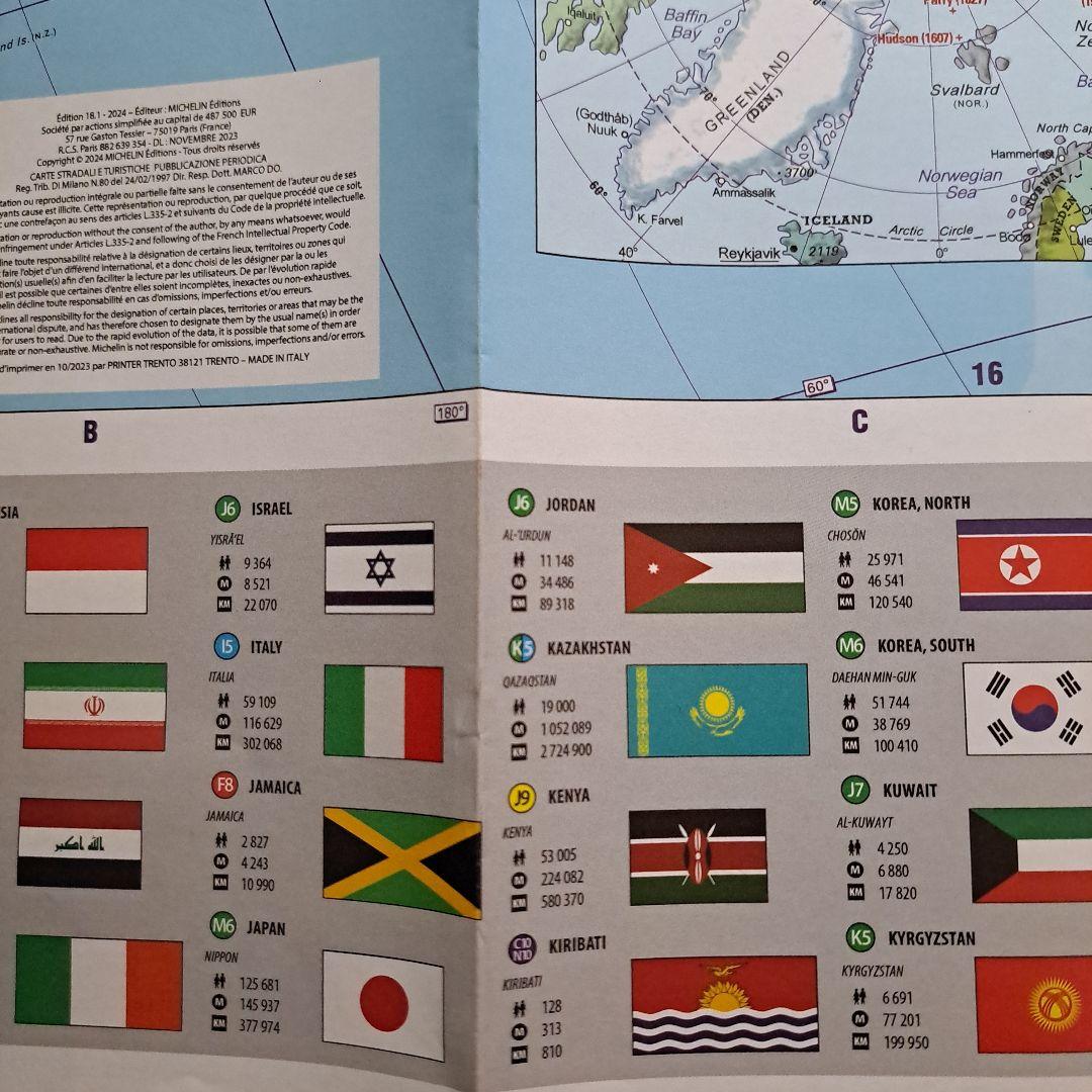 世界地図 The World English Edition 世界旅行が好きな方