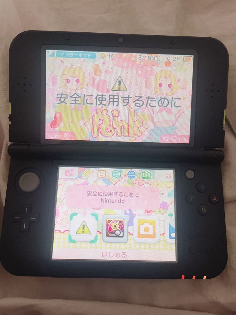 Newニンテンドー3DS LL ライム ブラック 本体 充電コード・ケース付