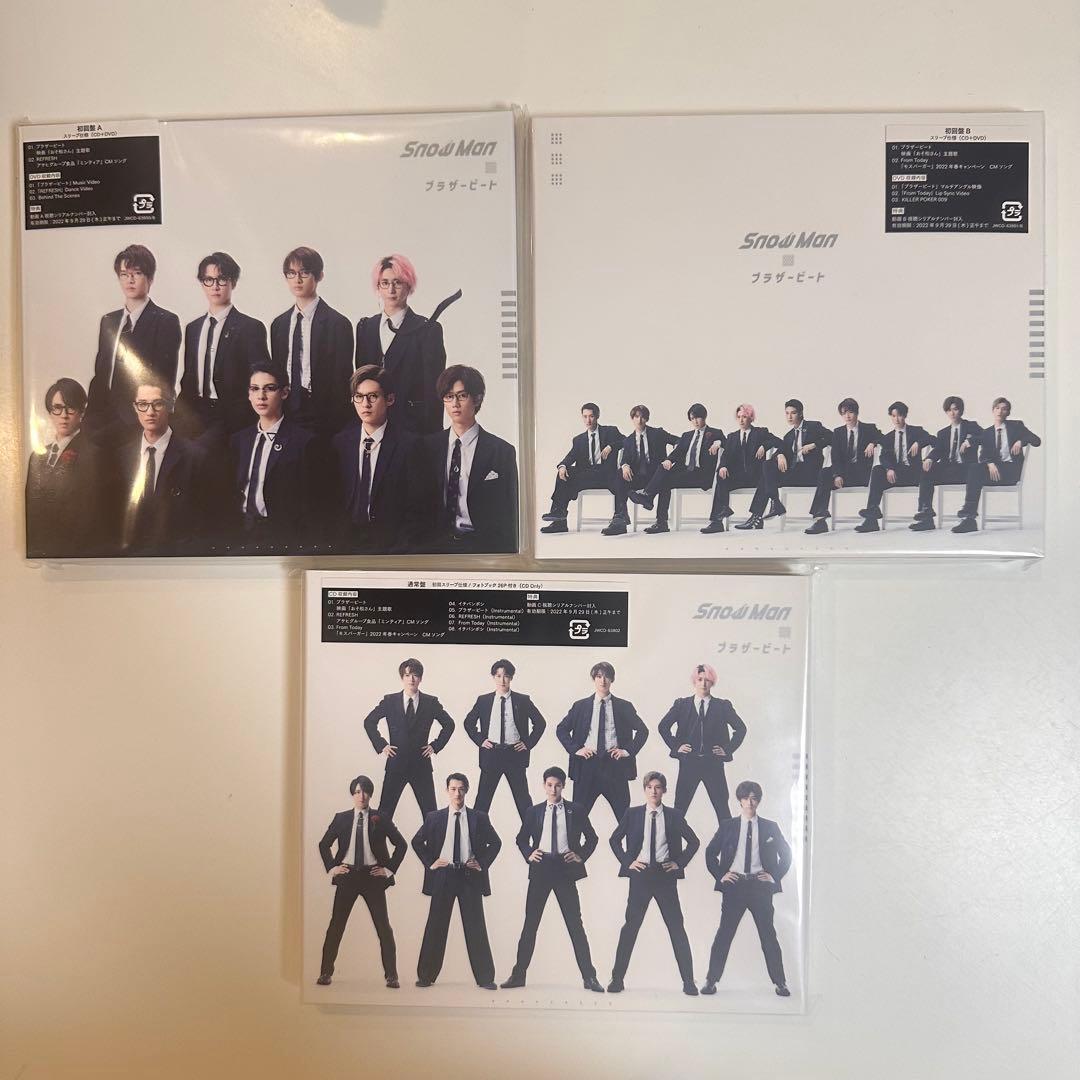 Man シングル CD まとめ売り 3形態 33枚セット②