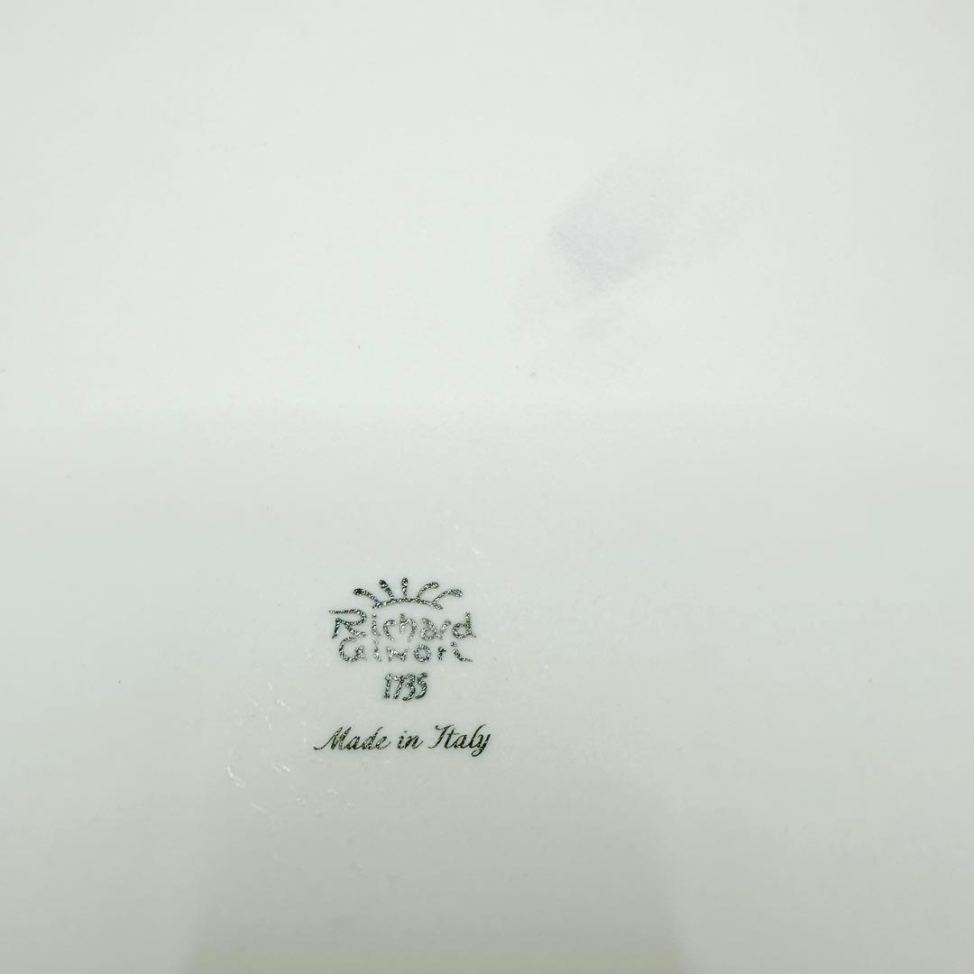 リチャードジノリ ベッキオホワイト ケーキトレイ 大皿 手付き 30cm