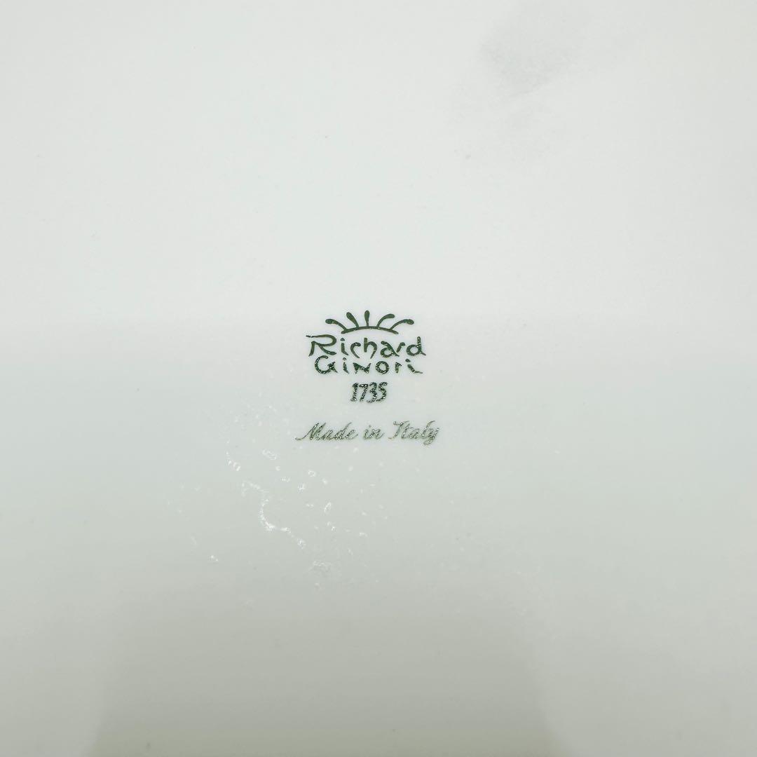 リチャードジノリ ベッキオホワイト ケーキトレイ 大皿 手付き 30cm