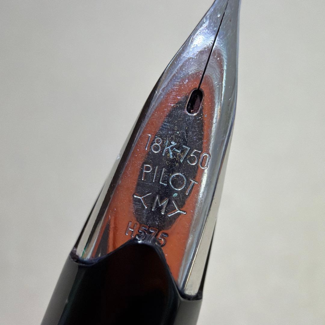 廃盤 パイロット Elite エリート 格子 万年筆 18K 750 M 蝕刻