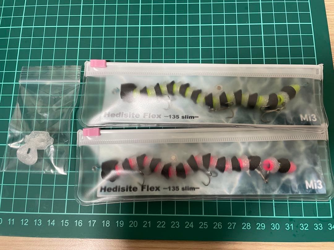 非売品リップ付き ヘディサイト フレックス135 オリカラ