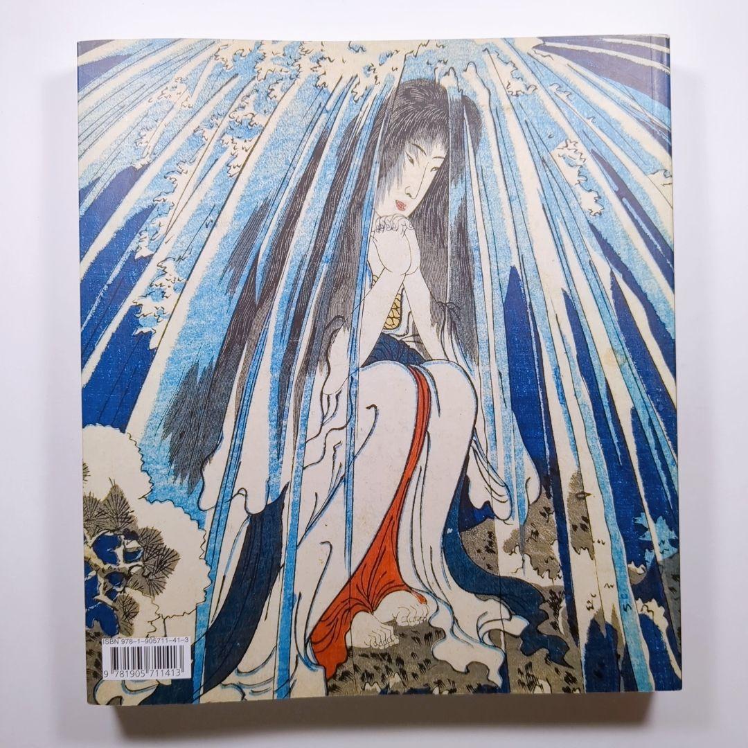 洋書 KUNIYOSHI　歌川国芳