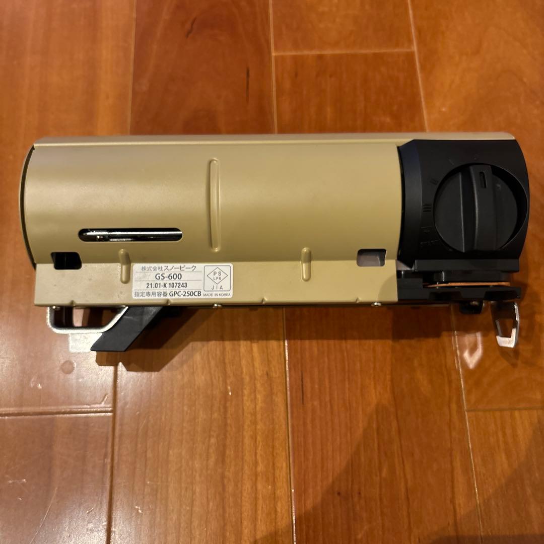  Peak スノーピーク &CAMP カーキボトル型