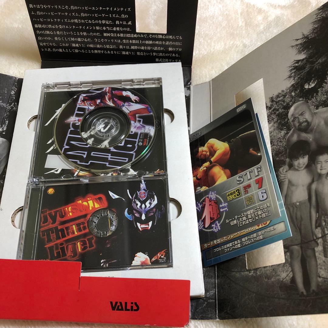 獣神サンダーライガー　DVDセット マスクマン最強伝説