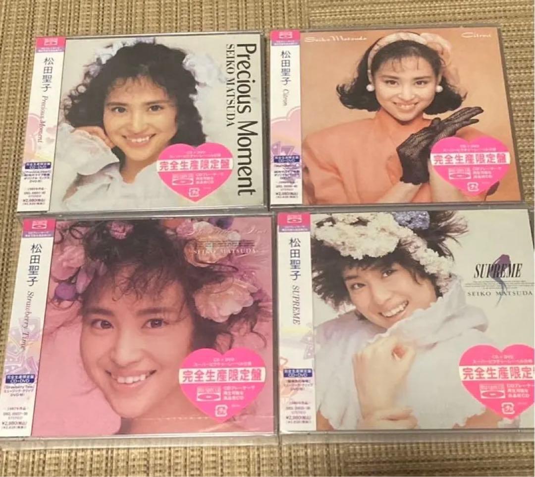 Q*ん様 未開封　松田聖子 CDセット 全16枚 完全生産限定盤