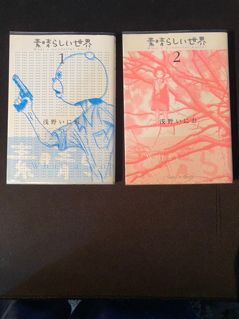 漫画まとめ売り　全巻 クリアカバー付き