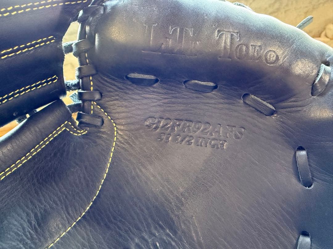 ジュニア HYPER TECH キャッチャーミット 野球 グローブ 軟式 少年