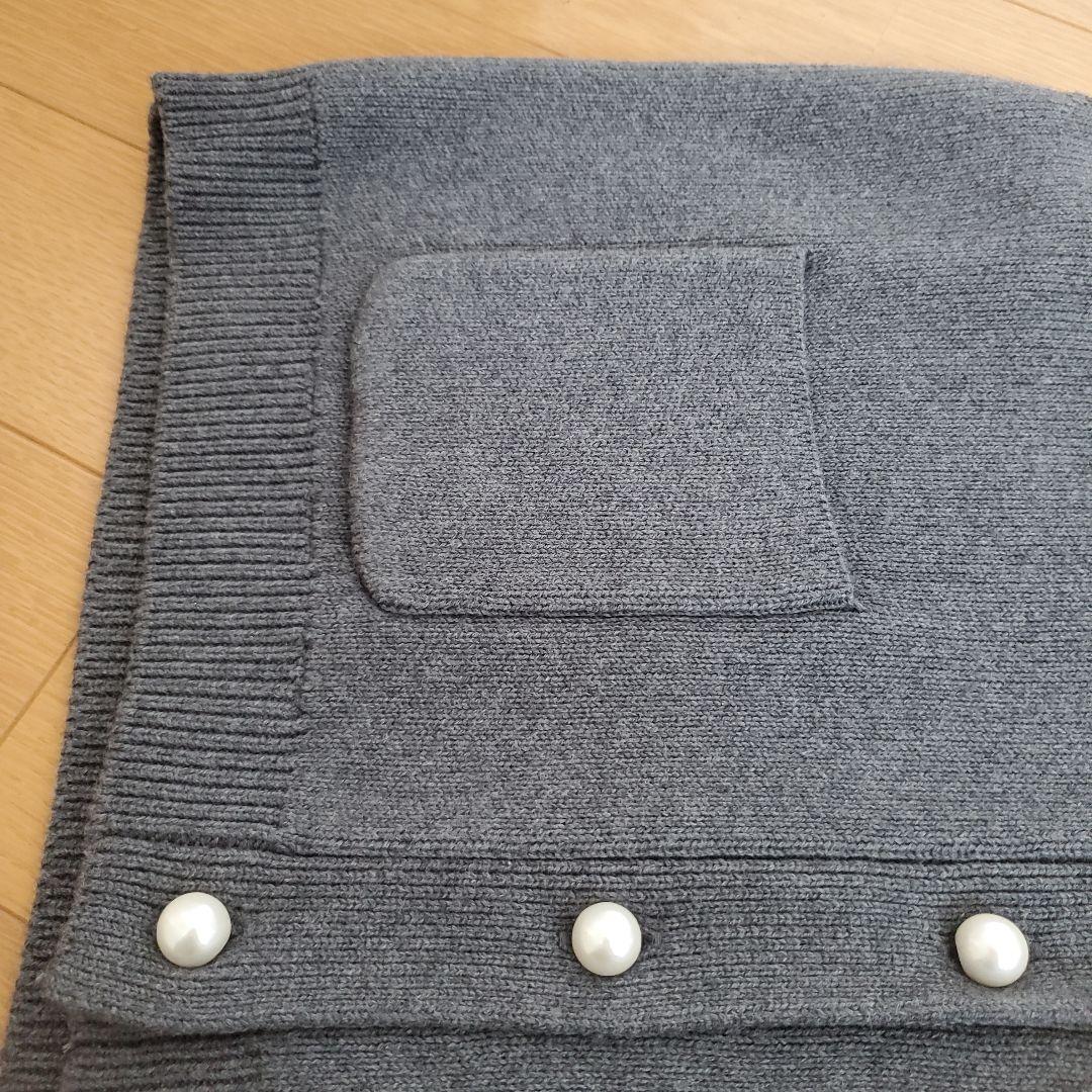 【タグ付き・26年】スローブイエナ　パールニットベスト　グレー　完売