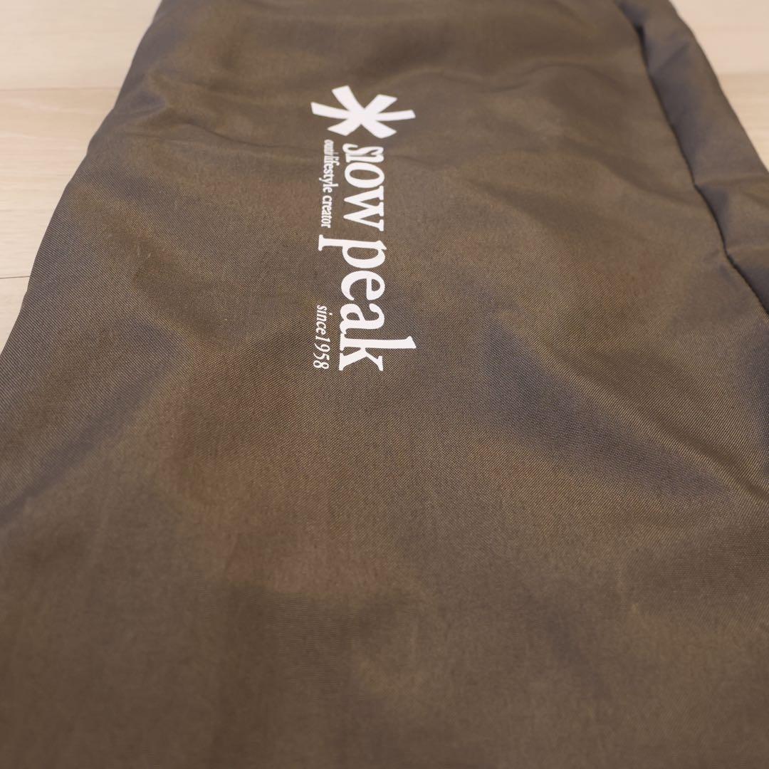 スノーピーク ローチェア30 ブラウン LV-091 カップホルダー カバー付