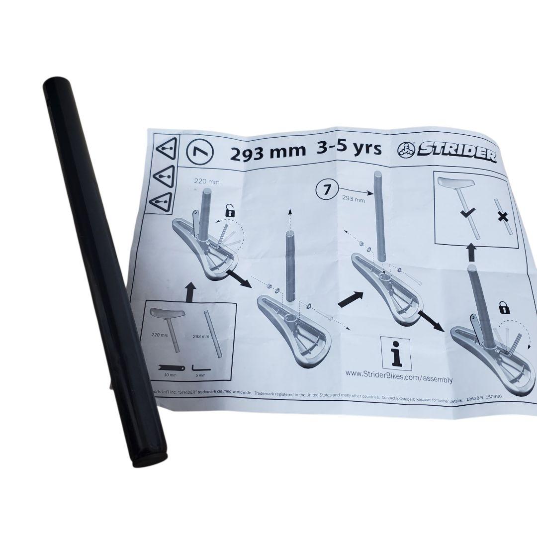 STRIDER (ストライダー ) スポーツモデル 12インチ レッド