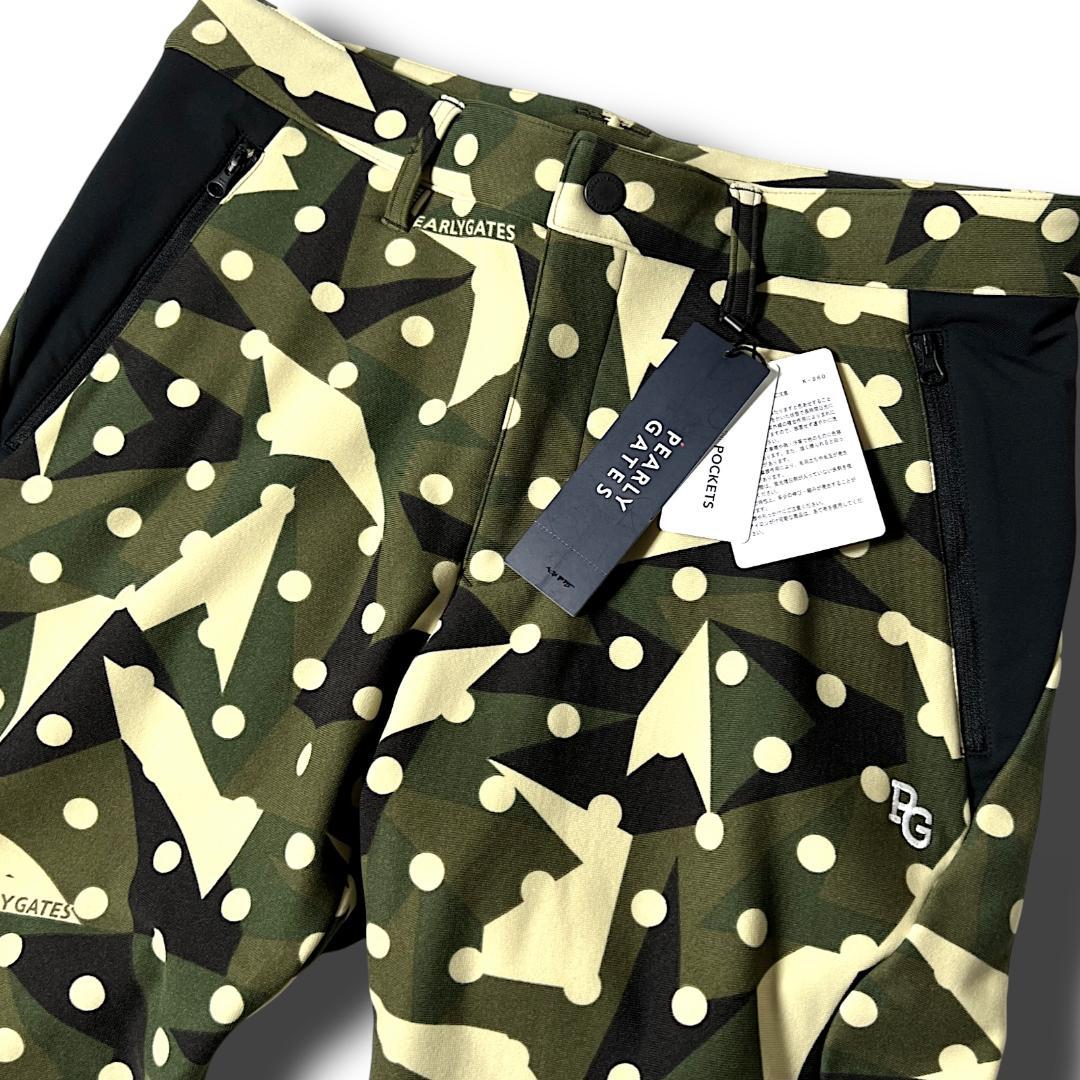 5 パーリーゲイツ カモドット柄 ストレッチ ラグウォーム ジョガーパンツ