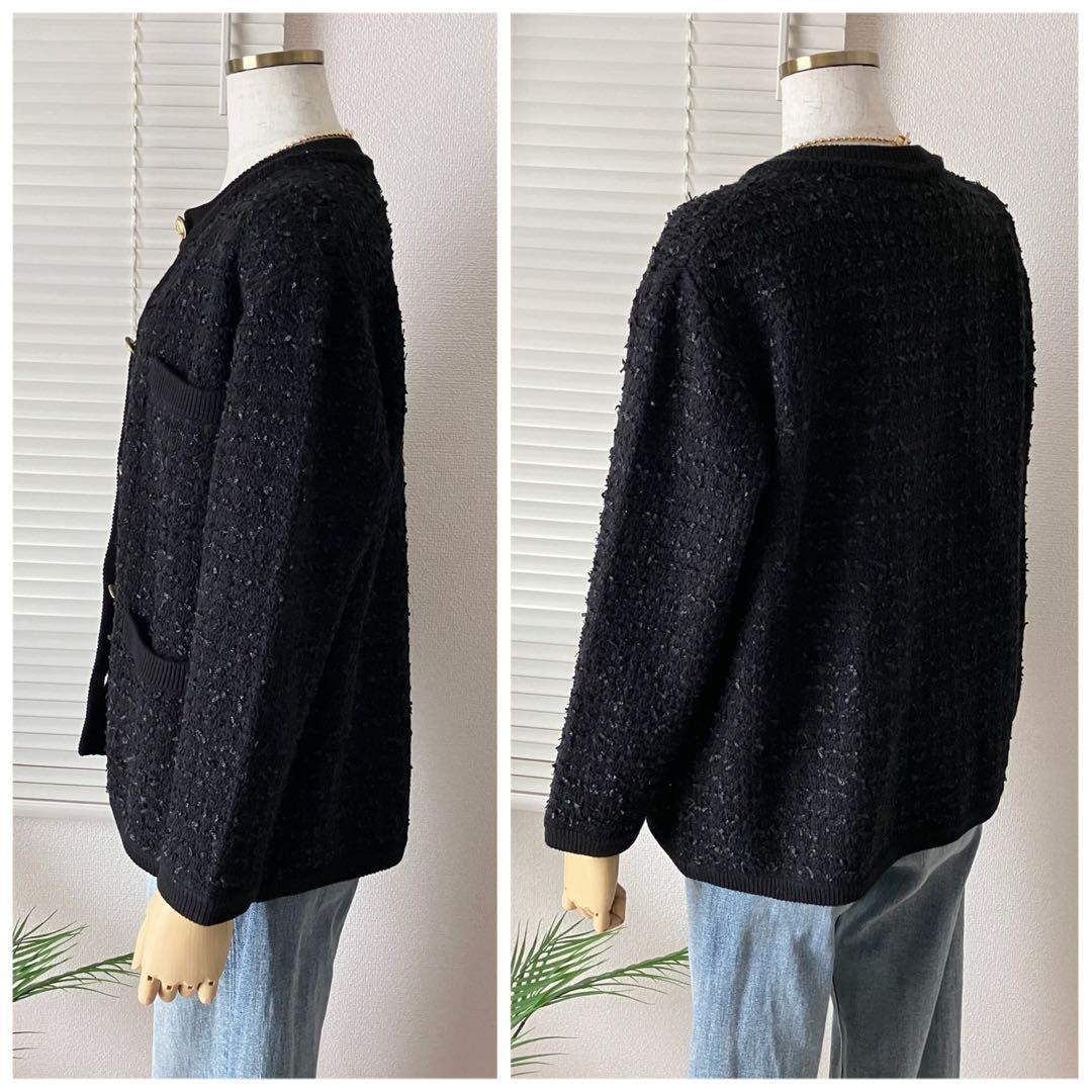 【新品同様】relume TWEEDYニットジャケット ツイード カーディガン