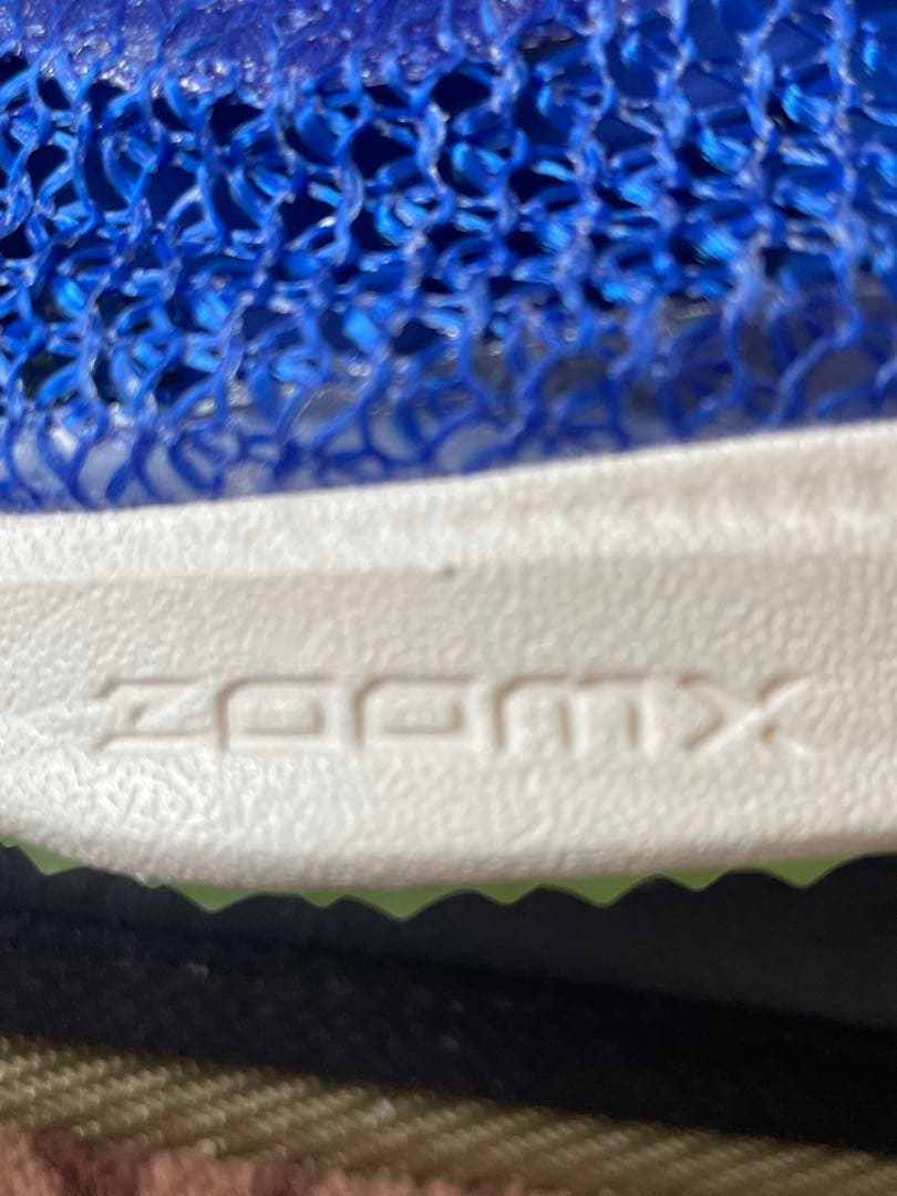 ナイキ　エアズーム　ビクトリー28cm美品　２月限定出品最終価格