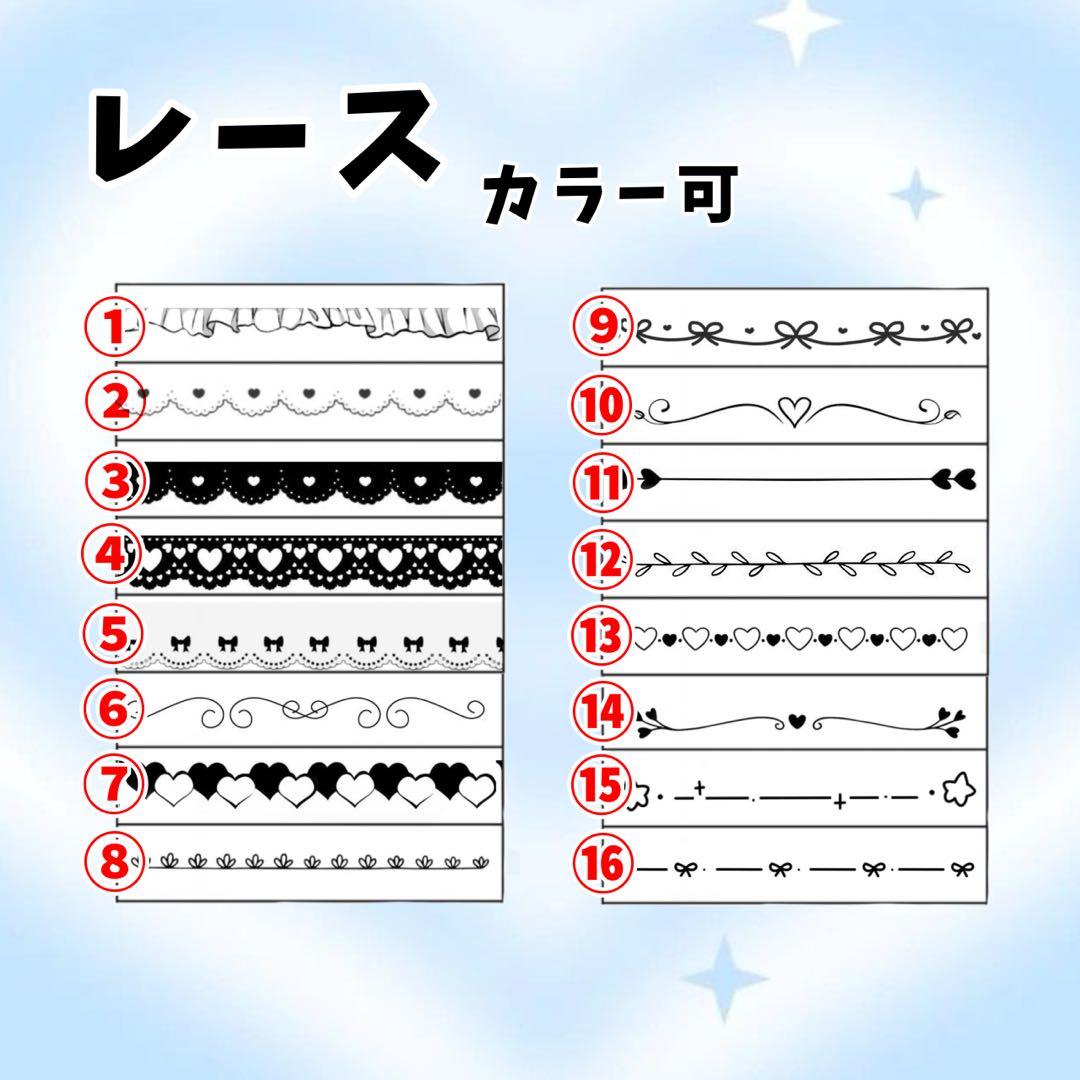 ‪‪❤︎‬ もあページ ‪‪❤︎‬ キンブレシート