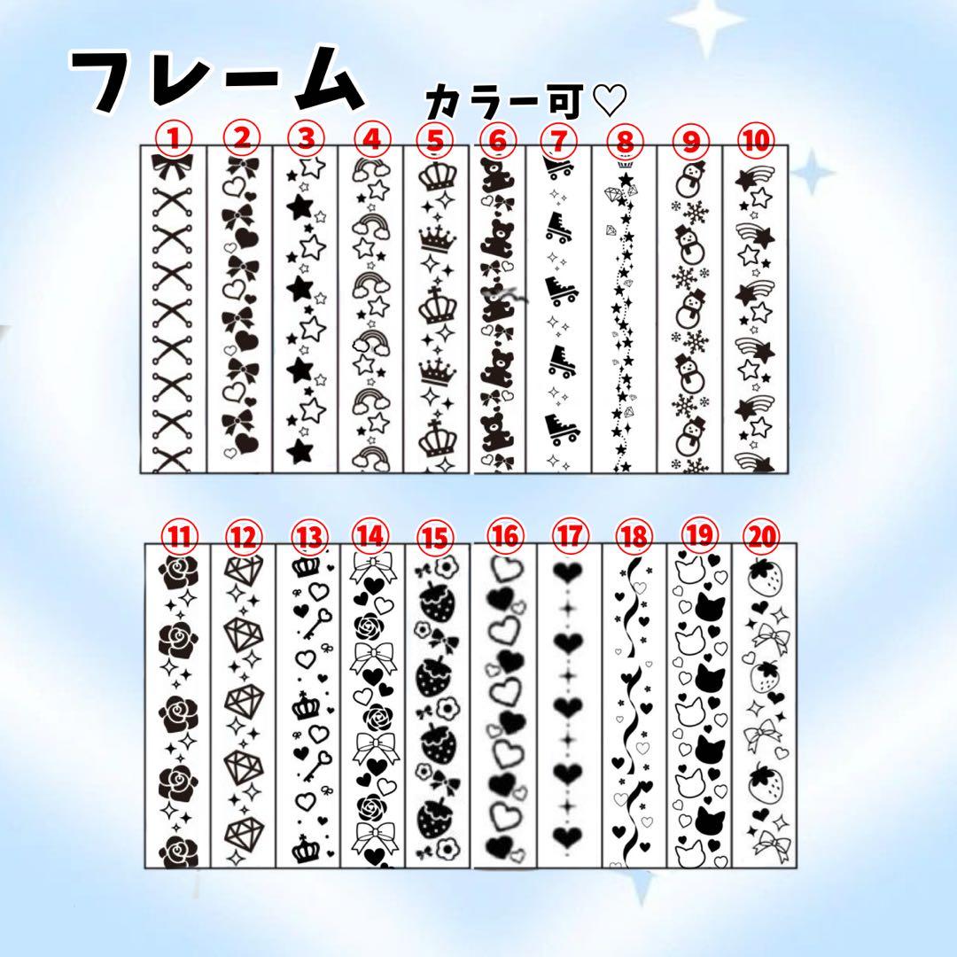 ‪‪❤︎‬ もあページ ‪‪❤︎‬ キンブレシート