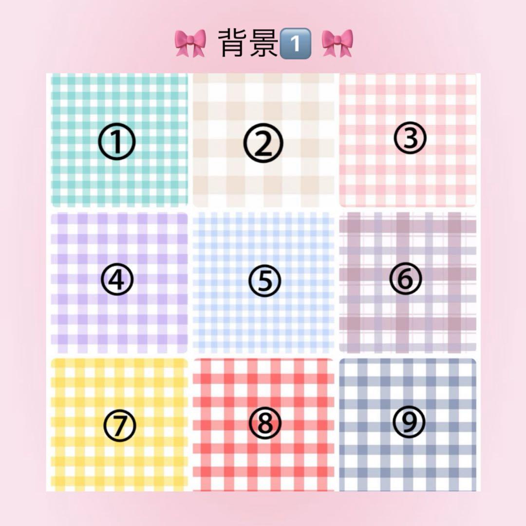 ‪‪❤︎‬ もあページ ‪‪❤︎‬ キンブレシート